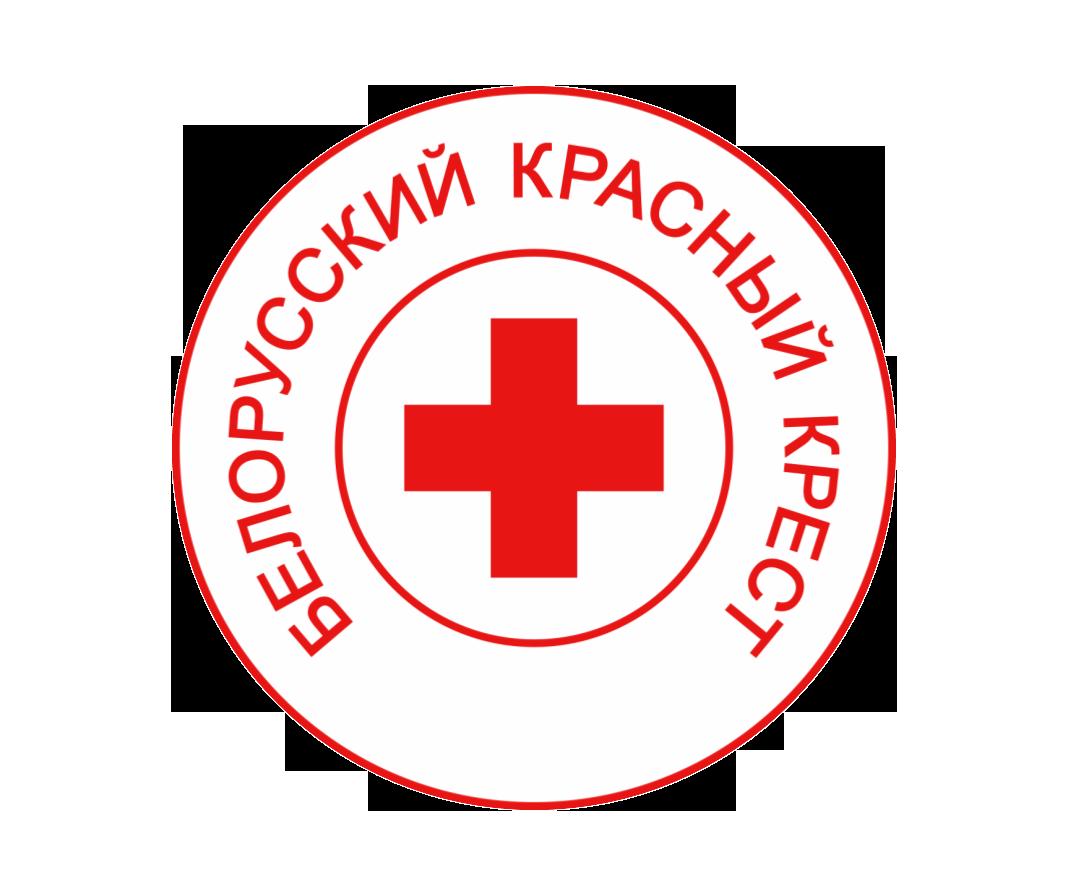 Белорусский Красный Крест