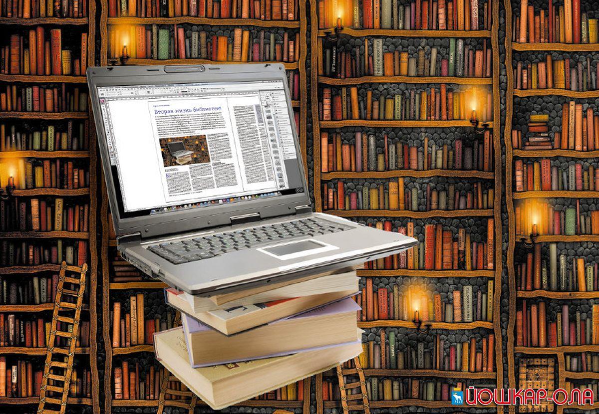 Сайт Купить Книги Интернет