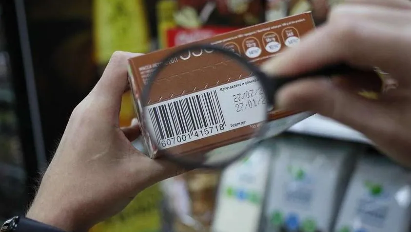 Зельц, соусы и копченые брюшки лосося: просроченную продукцию и другие нарушения выявил КГК Гомельской области