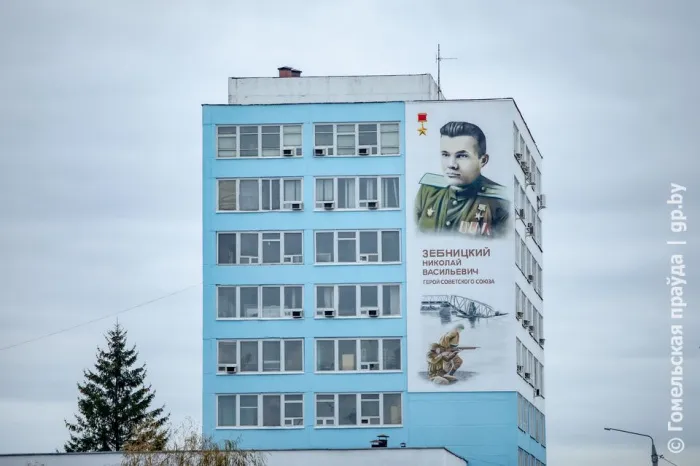 Новые муралы, посвященные Героям Советского Союза, появились в Гомеле