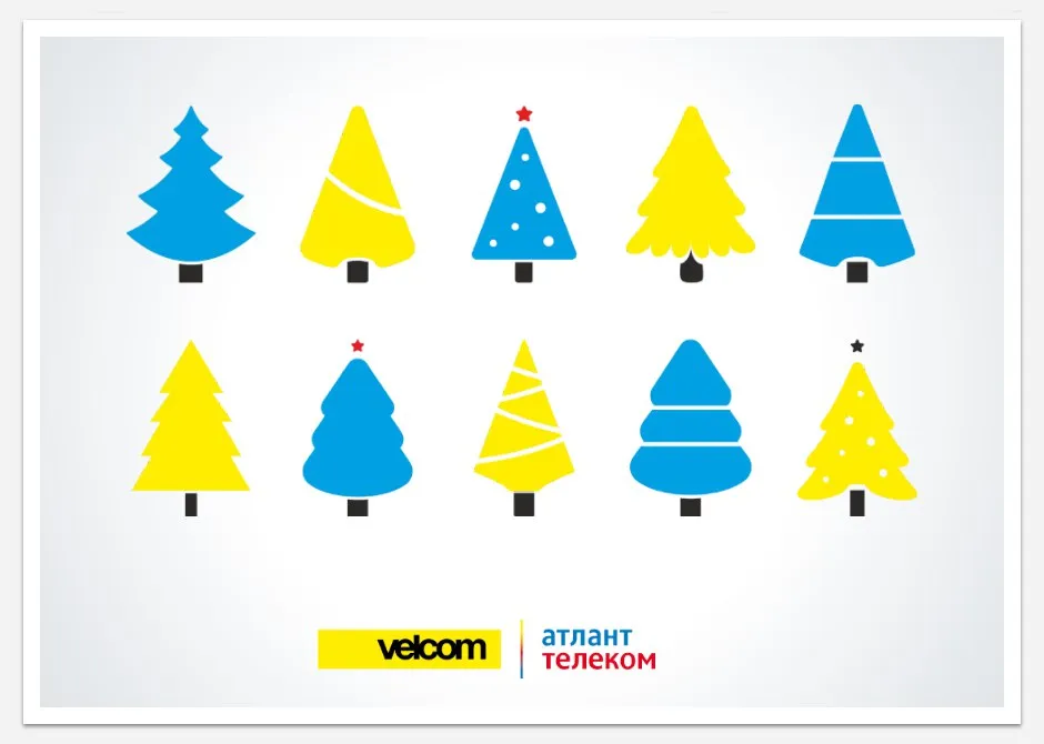 «Атлант Телеком» интегрируется с velcom