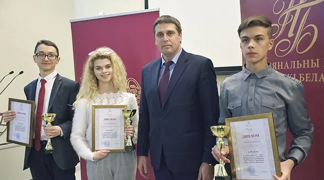 Определены победители республиканской олимпиады по финансовой грамотности среди учащихся
