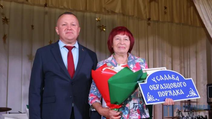 На Наровлянщине подведены итоги смотра-конкурса «Усадьба образцового порядка-2025»