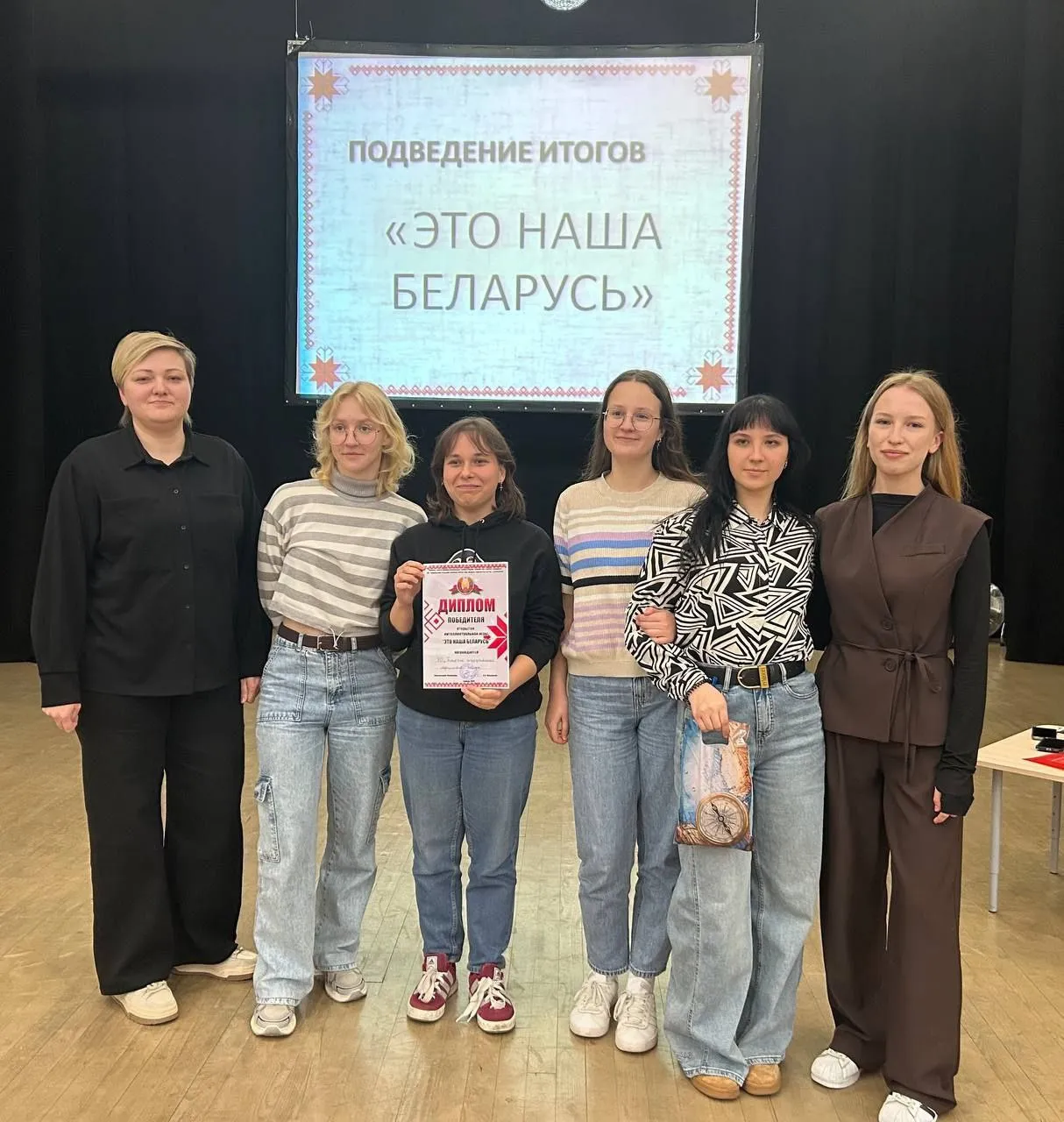В Гомеле провели интеллектуальную игру «Это наша Беларусь», посвященную Государственным символам
