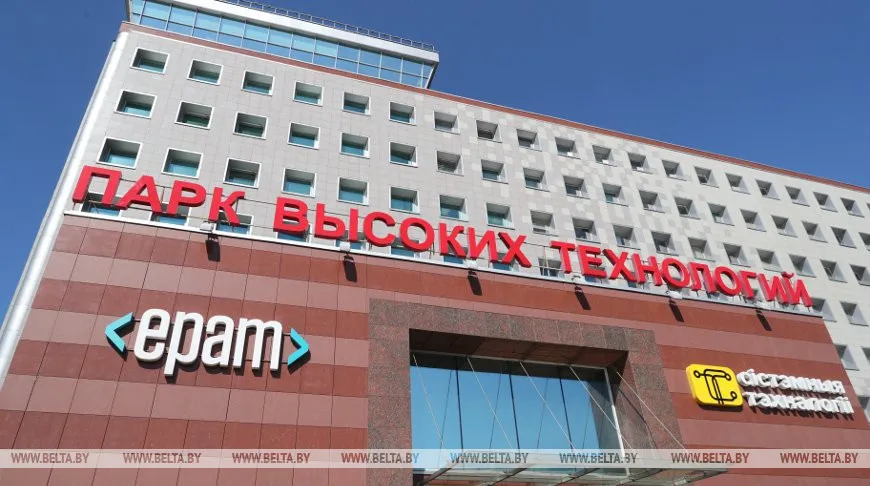 Более 70 компаний стали новыми резидентами ПВТ