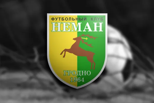 ФК «Гомель» проиграл в гостях гродненскому «Неману» со счетом 0:1