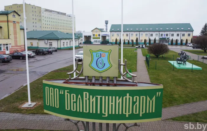 «БелВитунифарм» готовится к запуску производства вакцины от ковида, адаптированной под генотип белорусов