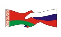 Стратегию развития интеграционных процессов в Союзном государстве обсудят в Гомеле