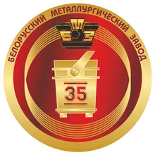Молодежный турфестиваль проведет БМЗ