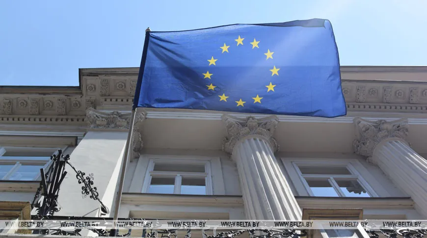 Европарламент принял резолюцию в поддержку предоставления Украине и Молдове статуса кандидатов в ЕС