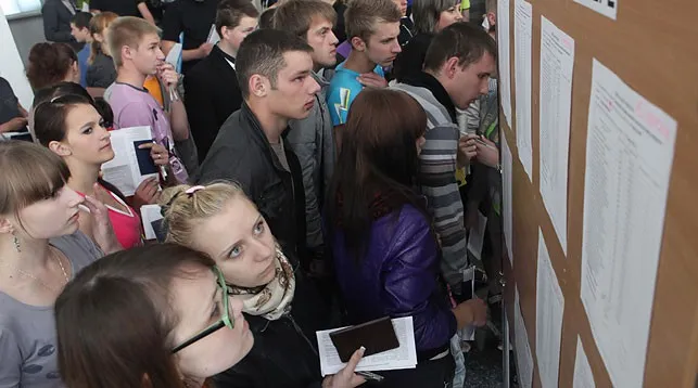 ЦТ по русскому языку на 100 баллов написали 54 человека
