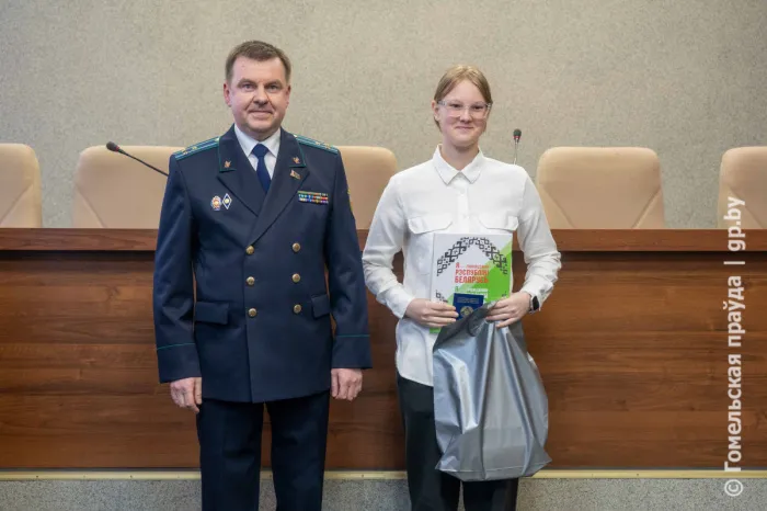 Первый шаг во взрослую жизнь: в областной прокуратуре прошла акция «Мы – граждане Беларуси»