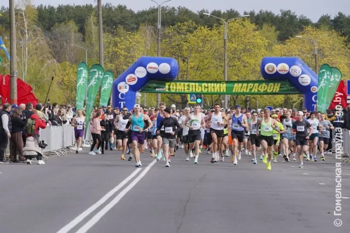 В областном центре во второй раз прошел «Гомельский марафон»