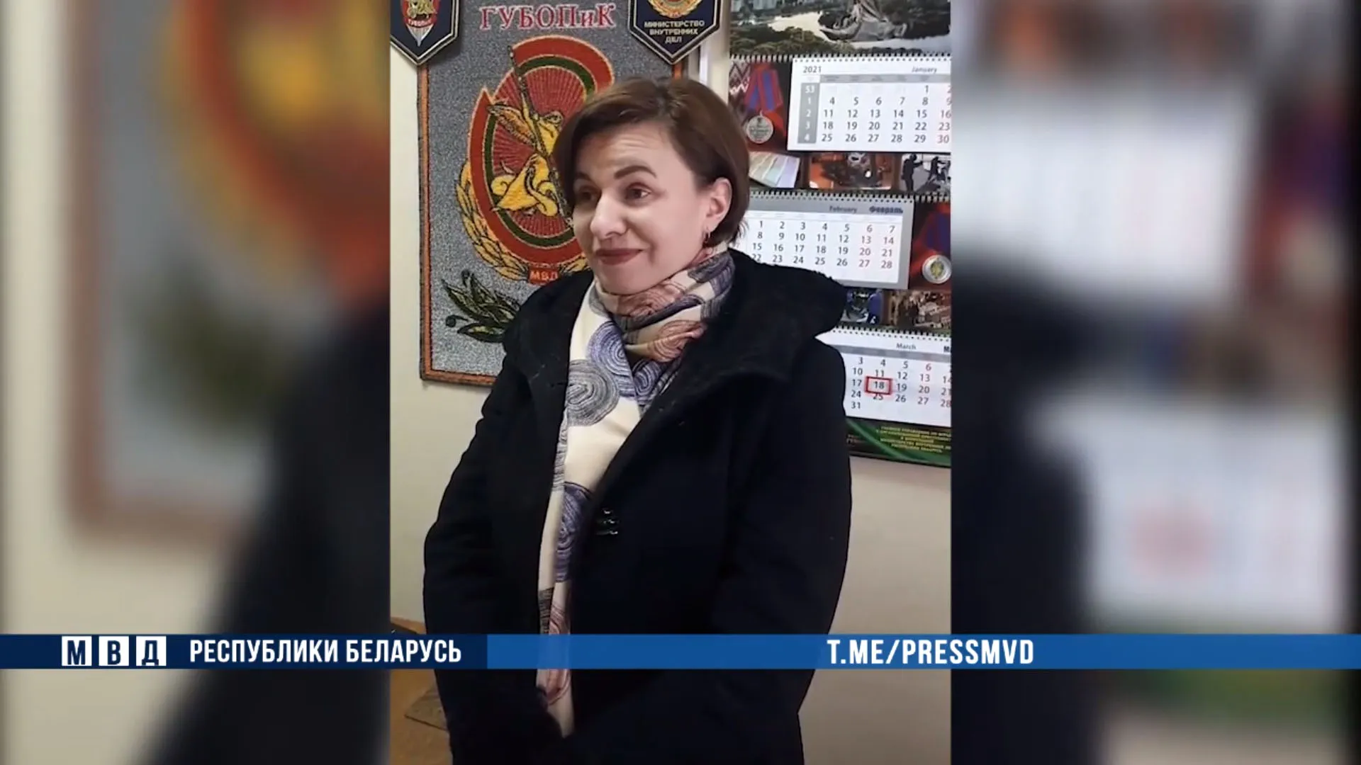 В Гомеле установили администратора очередного телеграм-чата