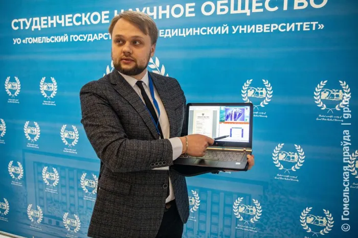 Гомельский медуниверситет собрал участников I Республиканского форума молодых ученых с международным участием