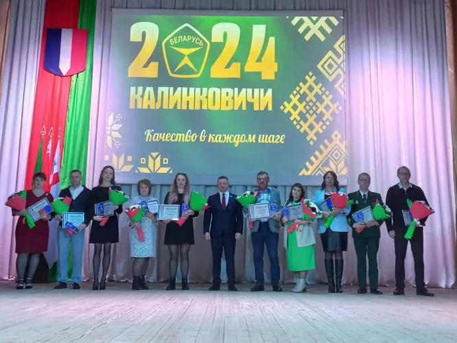 В Калинковичах подвели итоги социально-экономического развития и определили новые задачи