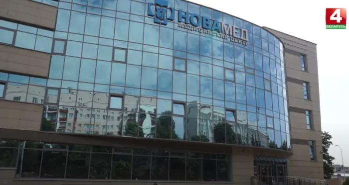 В Гомеле открылся филиал Медицинского центра «Семья и здоровье» – «Новомед»