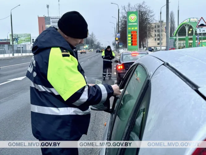 Сотрудники ГАИ Гомельщины за одно утро выявили более 200 нарушений ПДД