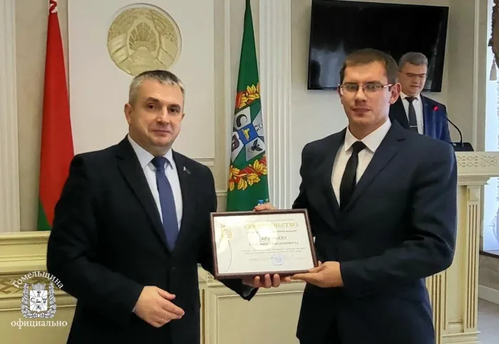 Новый управленец в сфере АПК на Ветковщине. В облисполкоме прошел очередной кадровый день
