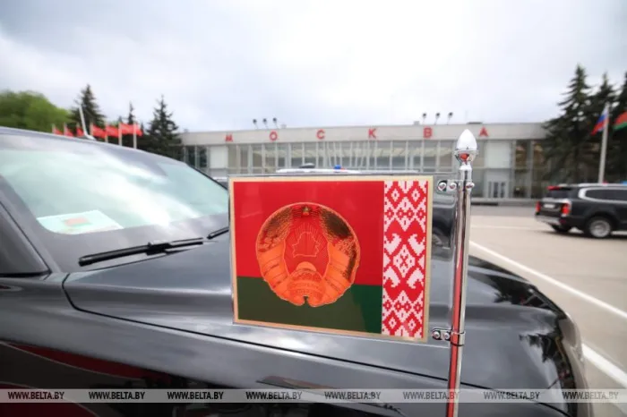 Лукашенко прибыл с рабочим визитом в Россию 