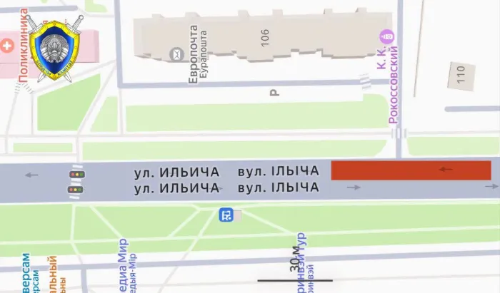 В Гомеле сегодня будет ограничено движение. Проводится следственный эксперимент