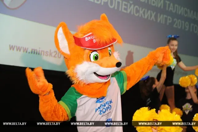 Лисенок Лесик станет талисманом II Европейских игр в Минске