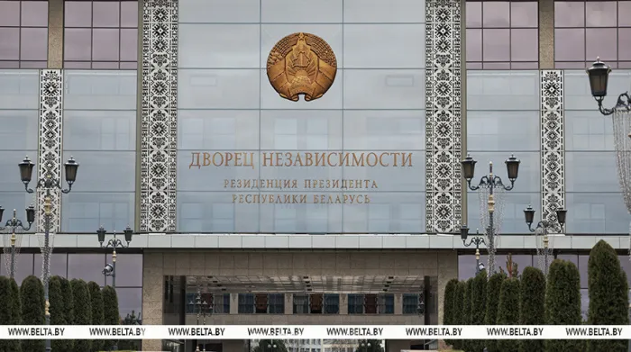 Президент Беларуси Александр Лукашенко поздравил соотечественниц с Днем матери