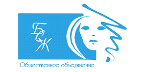 Министр труда и социальной защиты Марианна Щеткина избрана председателем Белорусского союза женщин