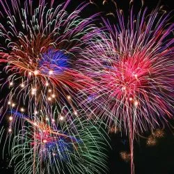 Ваш праздник будет незабываемым