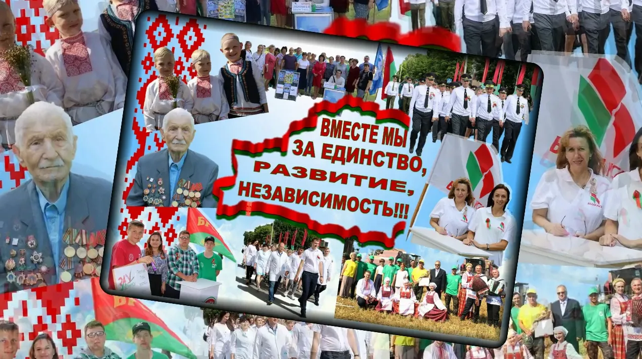 Жители Кормы сделали видеоролик в поддержку своих делегатов