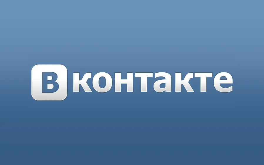 Приложение «ВКонтакте» для Android вернулось после исчезновения из Google Play