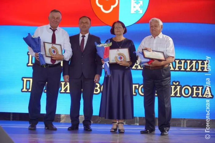 Титула "Почетный гражданин Петриковского района" удостоены три человека