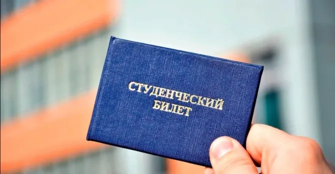 Самые популярные специальности в гомельских вузах