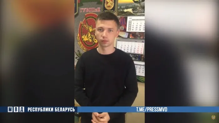За оскорбление Президента Беларуси задержан житель Добрушского района