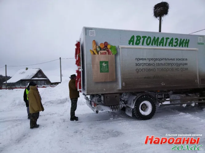 В Ельском районе работают три передвижных магазина потребкооперации