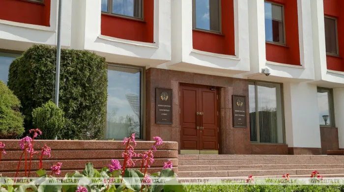 МИД о запуске беспилотников из Украины: в случае расширения конфликта пожар охватит весь регион, включая страны ЕС