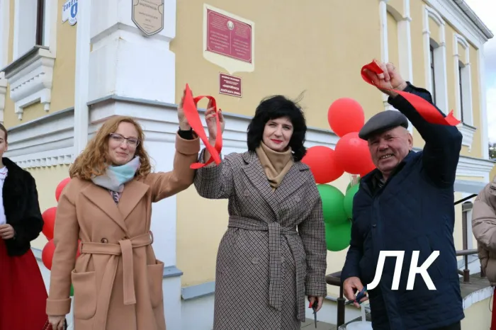 В музее битвы за Днепр в Лоеве состоялось открытие музейной экспозиции «Каштоўнасці роднага краю»