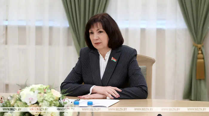 Кочанова: в начале 2025 года мы определим дальнейшую судьбу своей страны