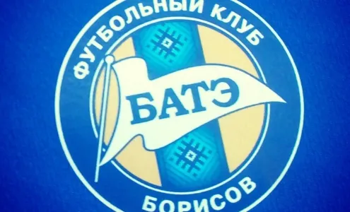 Футболисты БАТЭ в случае выхода в 3-й раунд квалификации Лиги чемпионов сыграют с пражской "Славией"