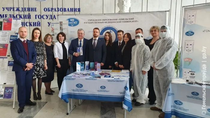 В Гомельском медуниверситете презентовали интернет-портал, где собрана актуальная информация о коронавирусной инфекции и не только