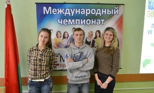 В Гомеле пройдет школа-семинар по подготовке к международному чемпионату «Молодежь в предпринимательстве» — 2016