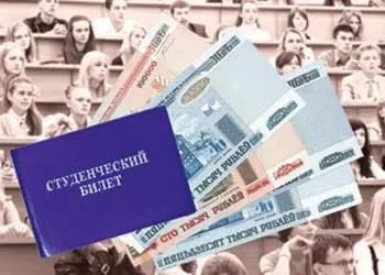 Стоимость обучения в белорусских вузах в 2015 году не изменится