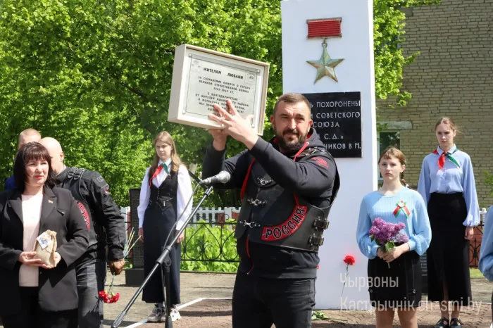 Автопробег «Дорогами Победы!» прошел по памятным местам Октябрьского района