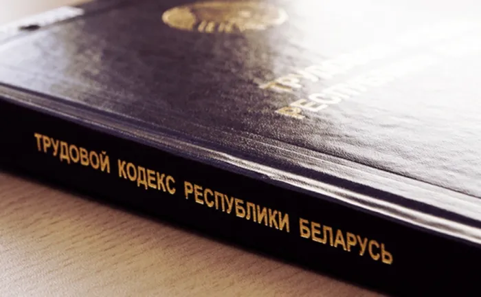 По требованию прокуратуры 82 работникам двух сельхозорганизаций в Житковичском районе выплатили «отпускные» в размере около 47 тыс. рублей