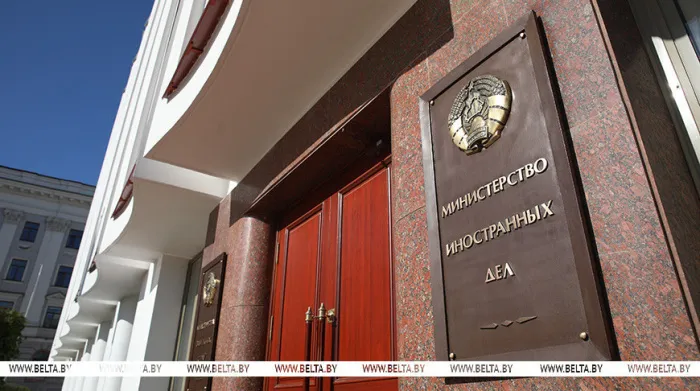 МИД Беларуси опубликовал рекомендации для граждан в связи с конфликтом на Ближнем Востоке