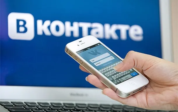 "ВКонтакте" запустил новые комментарии. Вот как это работает
