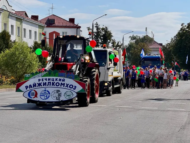 В Речицком райжилкомхозе трудятся специалисты высочайшего уровня
