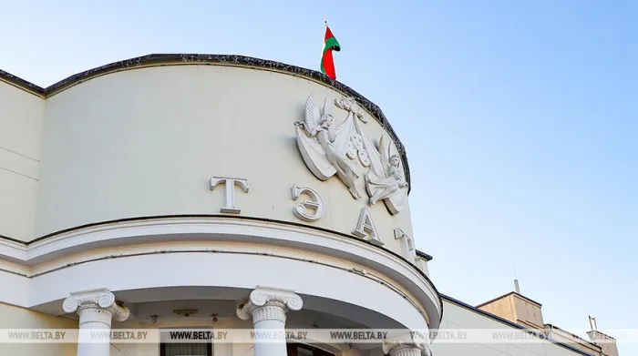 Брестский и Гомельский драмтеатры обменяются гастролями
