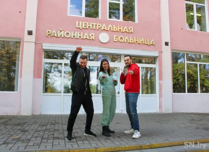 Какое новое оборудование появилось в Светлогорской районной больнице
