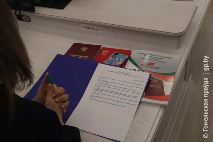 Избраны председатель, заместитель председателя и секретарь областной избирательной комиссии